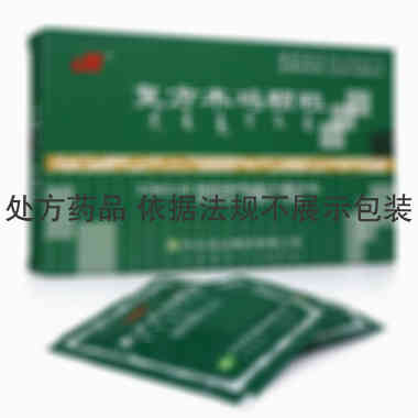 丹东 复方木鸡颗粒 10克×10袋 丹东药业集团有限公司