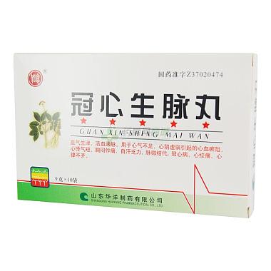 景致 冠心生脉丸