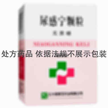 青春宝 尿感宁颗粒