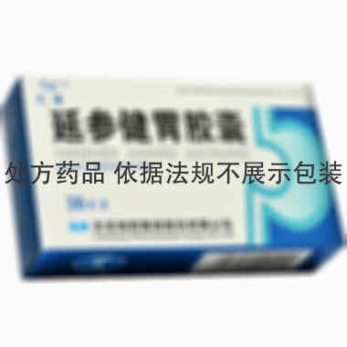 天圣 延参健胃胶囊 0.3克×36粒 天圣制药集团股份有限公司