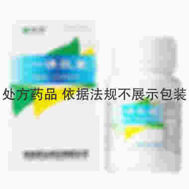 康弘 一清胶囊 0.5gx30粒/瓶 成都康弘制药有限公司