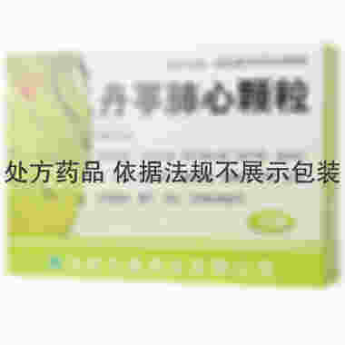 万通 丹葶肺心颗粒 10克×10袋 吉林万通药业有限公司