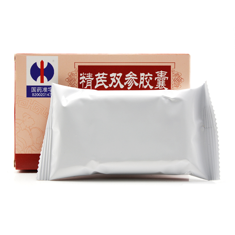 修正 精芪双参胶囊