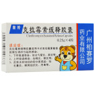 康婷 克拉霉素缓释胶囊 0.25克×4粒/盒 广州柏赛罗药业有限公司