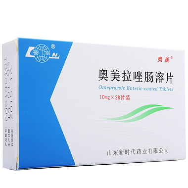 鲁南 奥美拉唑肠溶片