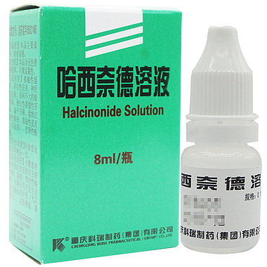 科瑞 哈西奈德溶液