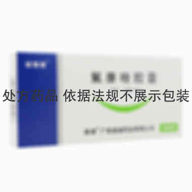 彼瑞康 氟康唑胶囊 0.1克x6粒/盒 广东彼迪药业有限公司