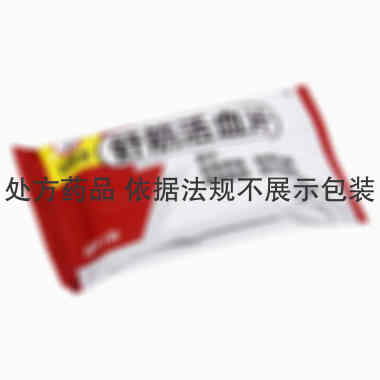 舒筋活血片