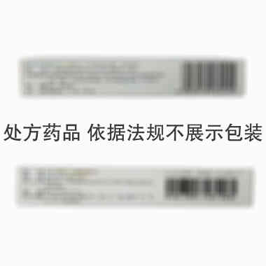 苯磺酸氨氯地平片