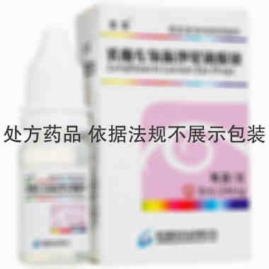佐凯 乳酸左氧氟沙星滴眼液