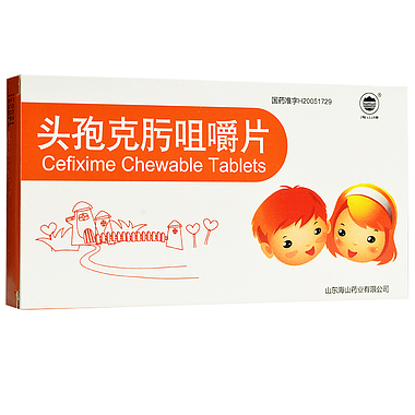 诺百优 头孢克肟咀嚼片