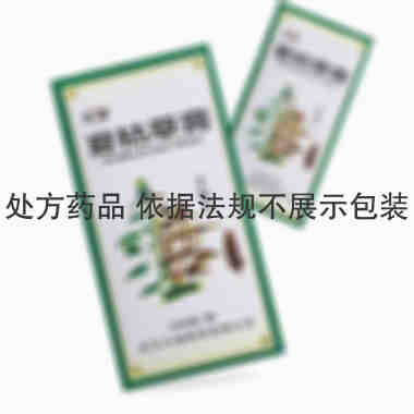 太福 夏枯草膏 200克/瓶/盒 武汉太福制药有限公司