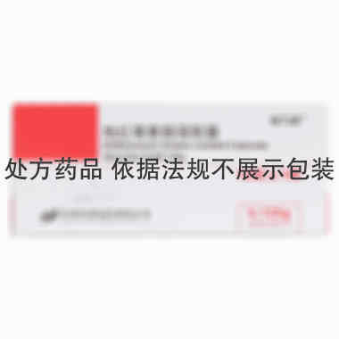 怡力昕 地红霉素肠溶胶囊 0.125克x12粒/盒 天津华津制药有限公司