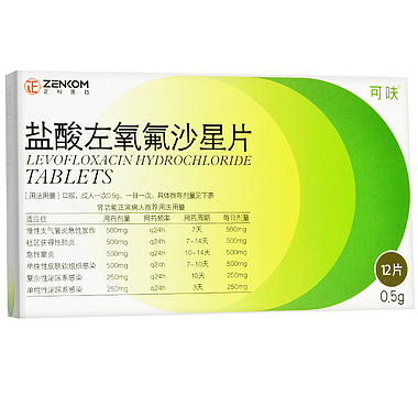 可呋 盐酸左氧氟沙星片 05gx12片/盒 南京正科制药有限公司