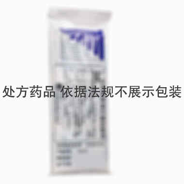 麦滋林 L-谷氨酰胺呱仑酸钠颗粒 10gx15袋/包 日本寿制药株式会社