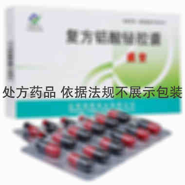 威安 复方铝酸铋胶囊 24粒 沈阳同联药业有限公司