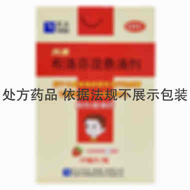 托恩 布洛芬混悬滴剂 20毫升：0.8克 天大药业(珠海)有限公司