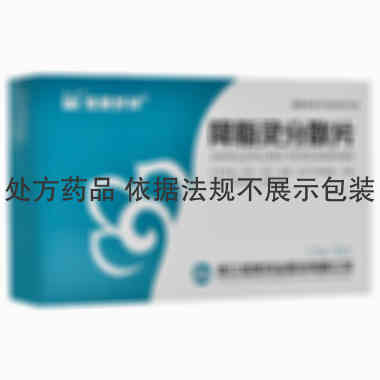 维康舒神 降脂灵分散片 0.5克×12片×3板 浙江维康药业有限公司