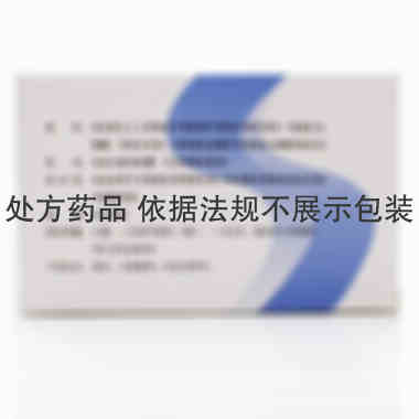 蚓激酶肠溶胶囊