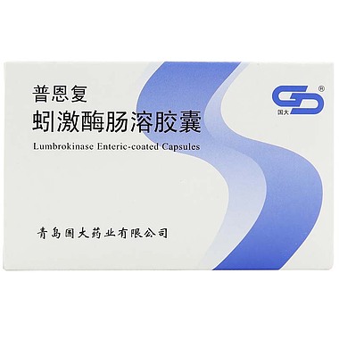 国大 蚓激酶肠溶胶囊