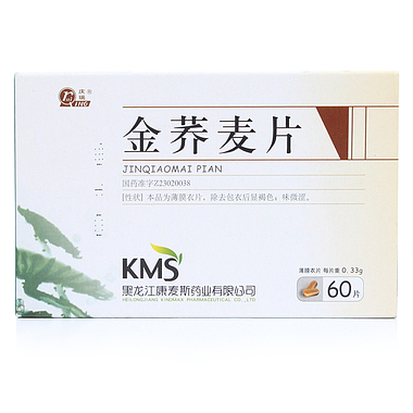 庆瑞 金荞麦片