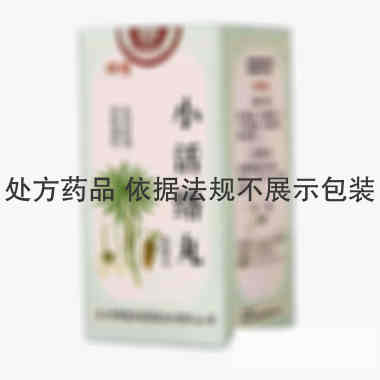 佛慈 小活络丸 200丸 兰州佛慈制药股份有限公司