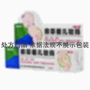 康恩贝 紫草婴儿软膏