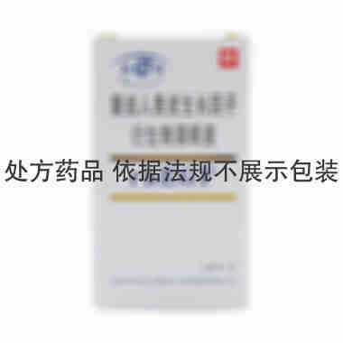 金因舒 重组人表皮生长因子衍生物滴眼液 3毫升/支 深圳市华生元基因工程发展有限公司