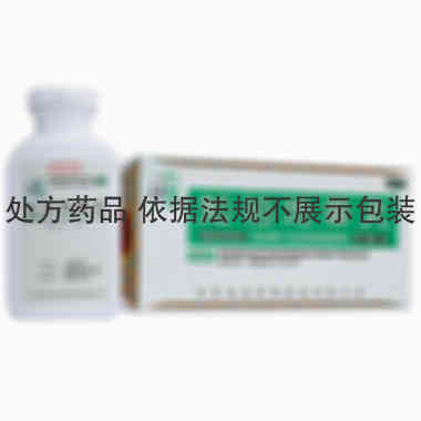 仲景 知柏地黄丸