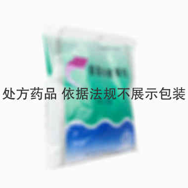 神威 酚氨咖敏颗粒 5gx20袋/盒 神威药业集团有限公司