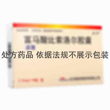 洛雅 富马酸比索洛尔胶囊 2.5毫克×14粒 北京朗依制药有限公司
