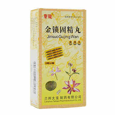 唐龙 金锁固精丸