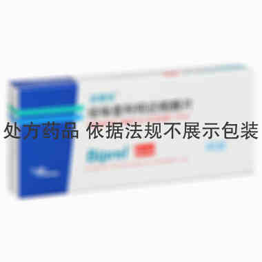 百普乐 培哚普利吲达帕胺片 4毫克:1.25毫克×20片 施维雅(天津)制药有限公司