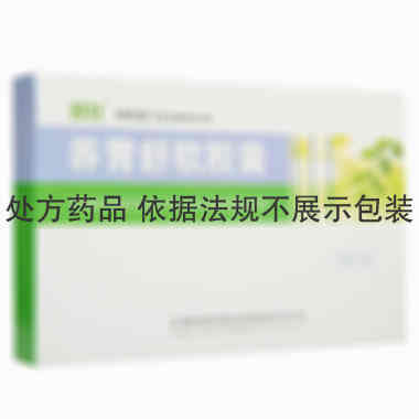 普壮 养胃舒软胶囊