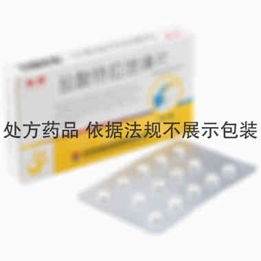 东信 盐酸特拉唑嗪片 2毫克×14片 武汉东信医药科技有限责任公司