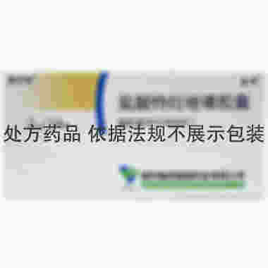 曼欣琳 盐酸特拉唑嗪胶囊