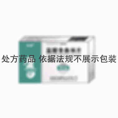 凯健 盐酸舍曲林片 50mg×14片 海南凯健制药有限公司