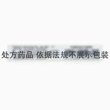 盐酸舍曲林片