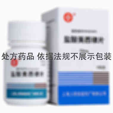 信谊 盐酸美西律片 50mg*100片 上海信谊药厂有限公司