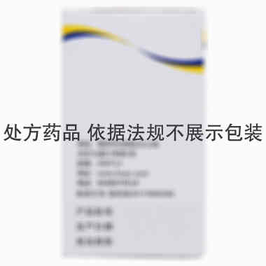 盐酸克林霉素棕榈酸酯颗粒