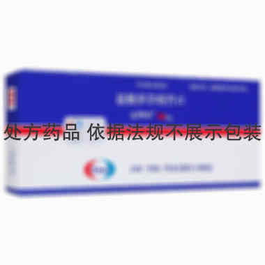 安理申 盐酸多奈哌齐片 10毫克×7片 卫材（中国）药业有限公司