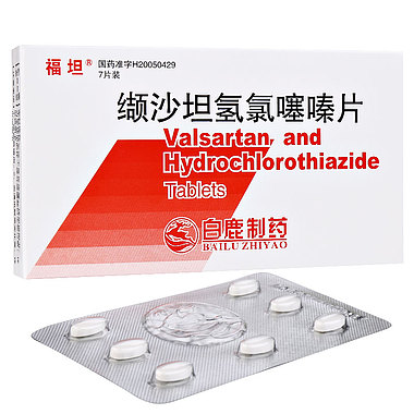 福坦 缬沙坦氢氯噻嗪片