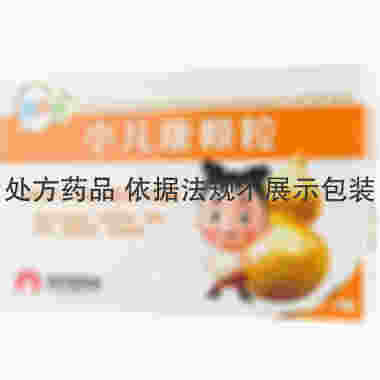 小儿康颗粒