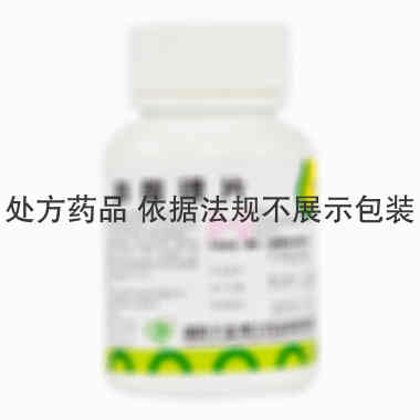 湘中 碳酸锂片 0.25g*100s 湖南省湘中制药有限公司