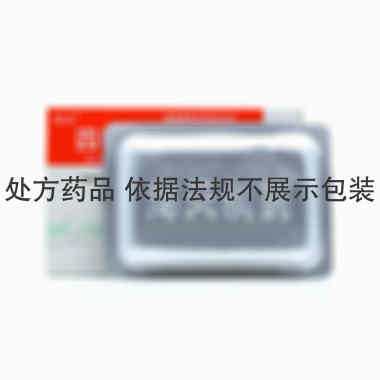 海天 四季抗病毒胶囊 0.38克×12粒×2板/盒 陕西海天制药有限公司