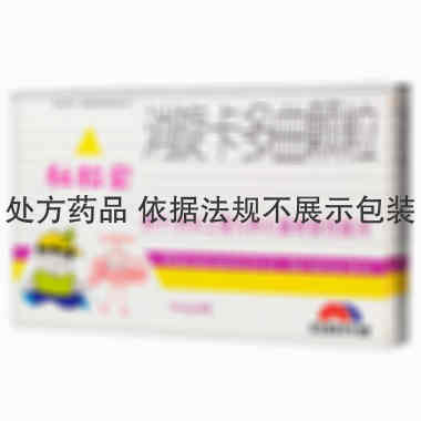 杜拉宝 消旋卡多曲颗粒 10mg*8袋 四川百利药业有限责任公司