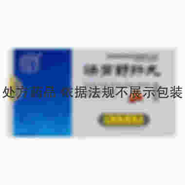 同仁堂 快胃舒肝丸 6g×6袋 北京同仁堂天然药物(唐山）有限公司