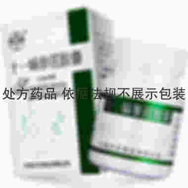 汉方 十一味参芪胶囊 0.33gx60粒/瓶 大连汉方药业有限公司