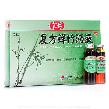 汇仁 复方鲜竹沥液 10mlx6瓶/盒 江西汇仁药业有限公司