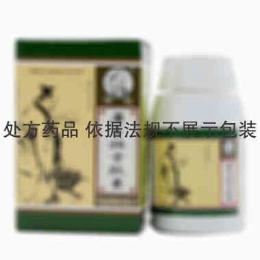 华佗 麝香接骨胶囊 0.3克×60粒 华佗国药股份有限公司